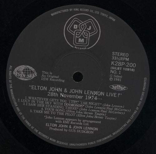 Elton John & John Lennon : Live! 28 November 1974 (LP)