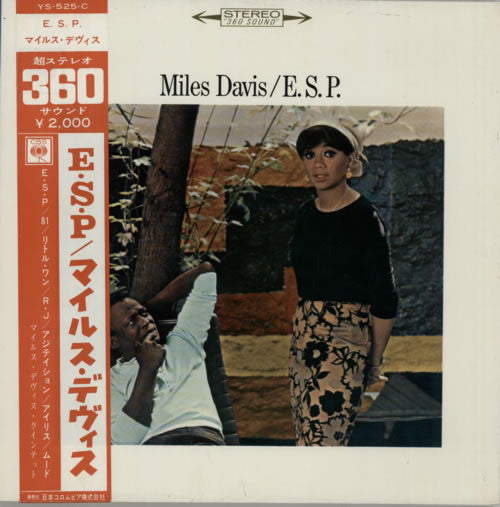 Miles Davis : E.S.P. (LP, Album, Gat)