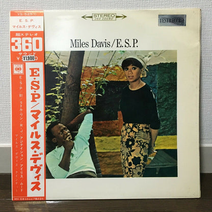 Miles Davis : E.S.P. (LP, Album, Gat)