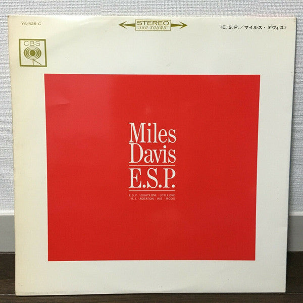 Miles Davis : E.S.P. (LP, Album, Gat)