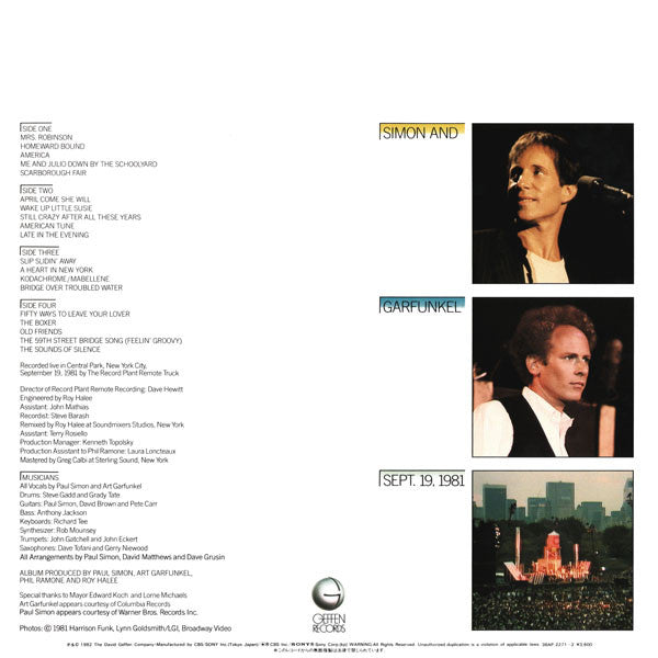 Simon & Garfunkel : The Concert In Central Park (2xLP, Album, Gat)