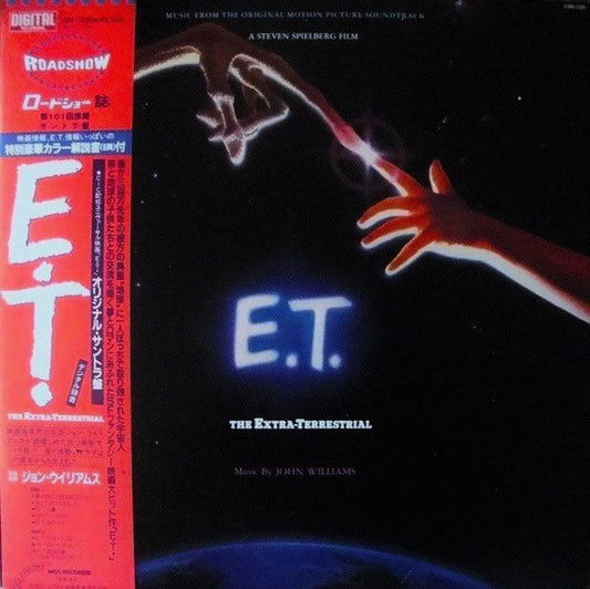 John Williams (4) : E.T. The Extra-Terrestrial (Music From The Original Motion Picture Soundtrack) (LP)