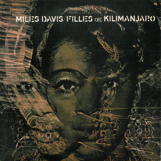 Miles Davis : Filles De Kilimanjaro (LP, Album, RE)