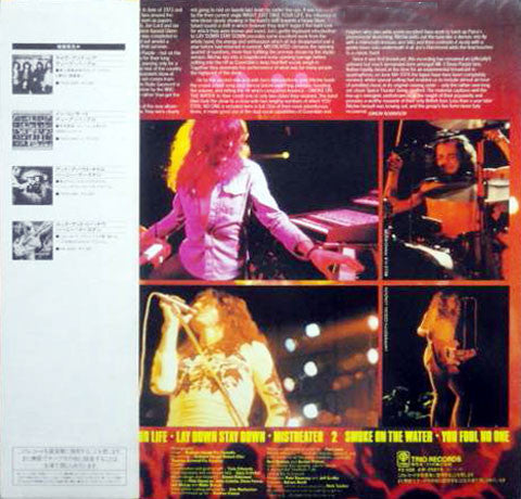 Deep Purple : Live In London (LP, Album)