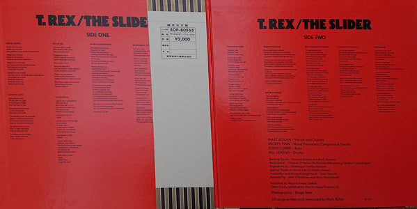 T. Rex : The Slider (LP, Album, Gat)