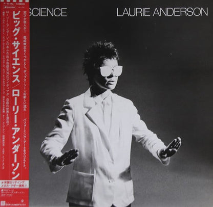 Laurie Anderson : Big Science (LP, Album)