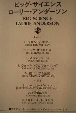 Laurie Anderson : Big Science (LP, Album)