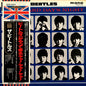 The Beatles = The Beatles : A Hard Day's Night = ビートルズがやって来る ヤァ!ヤァ!ヤァ!  (LP, Album, Mono, Ltd, RE, RM)