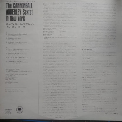 Cannonball Adderley Sextet : In New York (LP, Album, RE)