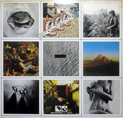 Pink Floyd : A Nice Pair (2xLP, Comp, RE, Gat)