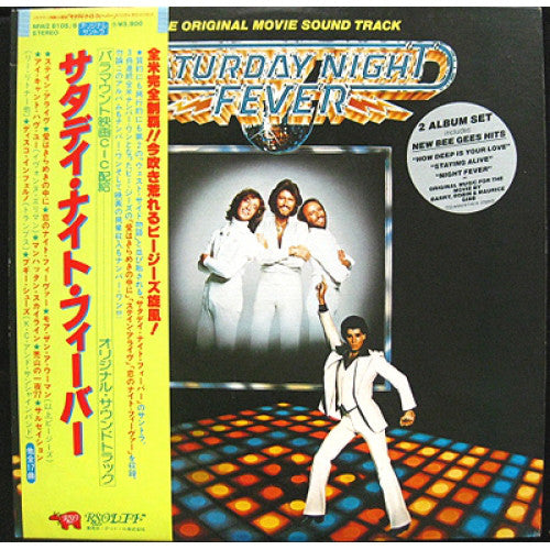 Various : Saturday Night Fever (The Original Movie Sound Track) (2xLP, Album, Comp, Gat)