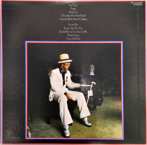 Elton John : Greatest Hits (LP, Comp)