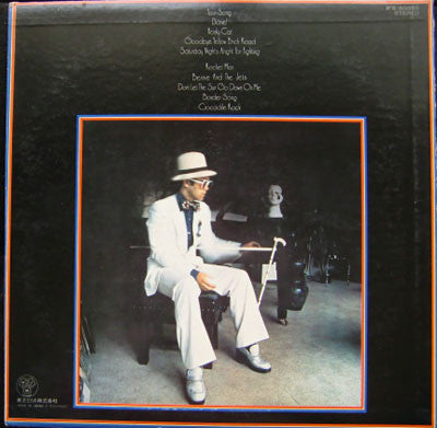 Elton John : Greatest Hits (LP, Comp)