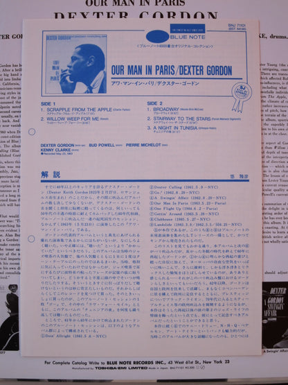 Dexter Gordon : Our Man In Paris (LP, Album, RE)