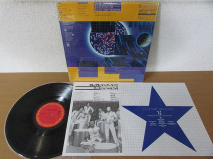 Earth, Wind & Fire : Electric Universe (LP, Album)