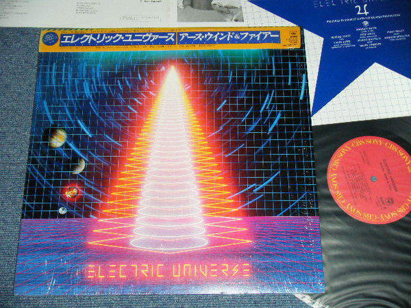 Earth, Wind & Fire : Electric Universe (LP, Album)