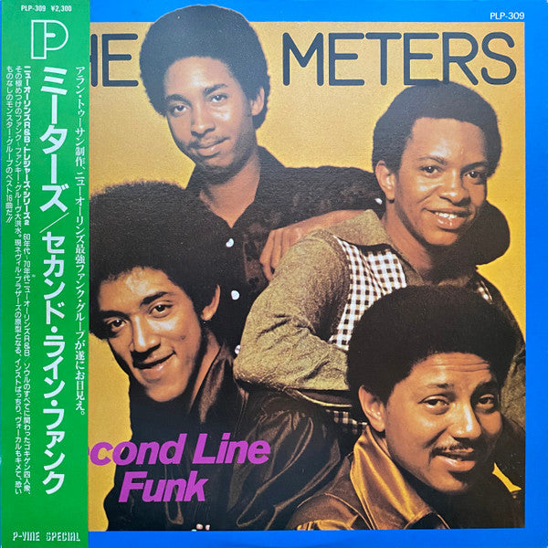 The Meters : Second Line Funk (LP, Album, Comp)