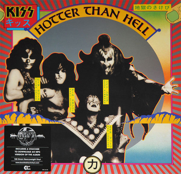Kiss : Hotter Than Hell (LP, Album, RE, 180)