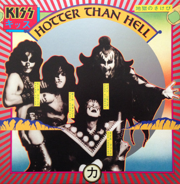 Kiss : Hotter Than Hell (LP, Album, RE, 180)