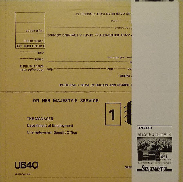 UB40 : Signing Off (LP, Album)