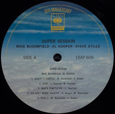 Mike Bloomfield / Al Kooper / Stephen Stills : Super Session (LP, Album, Ltd, RE)