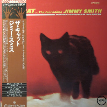 Jimmy Smith : The Cat (LP, Album, RE)