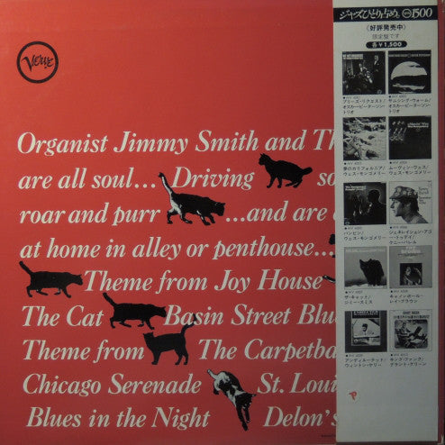 Jimmy Smith : The Cat (LP, Album, RE)