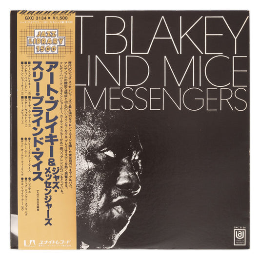 Art Blakey & The Jazz Messengers : 3 Blind Mice (LP, Album, RE)