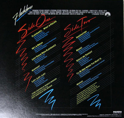 Various : Flashdance (Original Soundtrack From The Motion Picture) = フラッシュダンス (LP, Album)