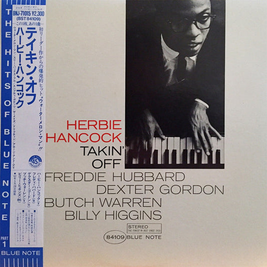 Herbie Hancock : Takin' Off (LP, Album, RE)