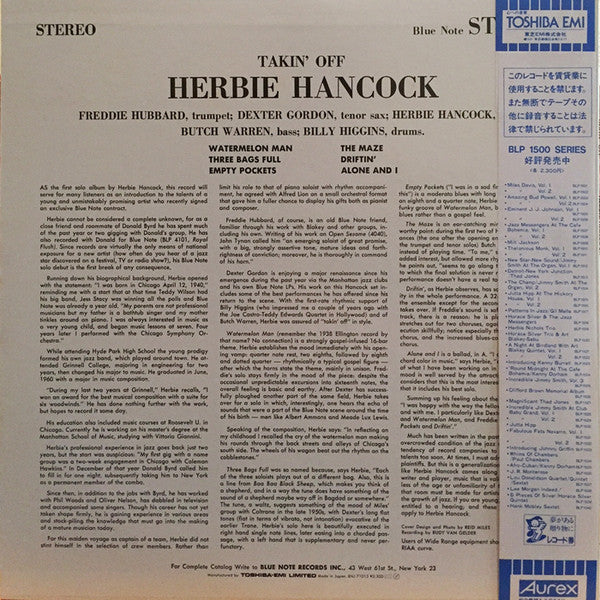 Herbie Hancock : Takin' Off (LP, Album, RE)