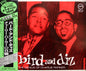 Charlie Parker And Dizzy Gillespie : Bird And Diz (LP, Album, Mono, RE)