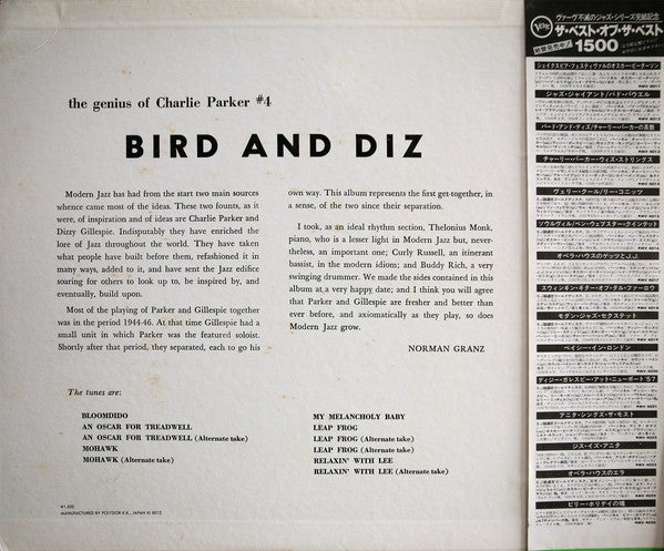 Charlie Parker And Dizzy Gillespie : Bird And Diz (LP, Album, Mono, RE)