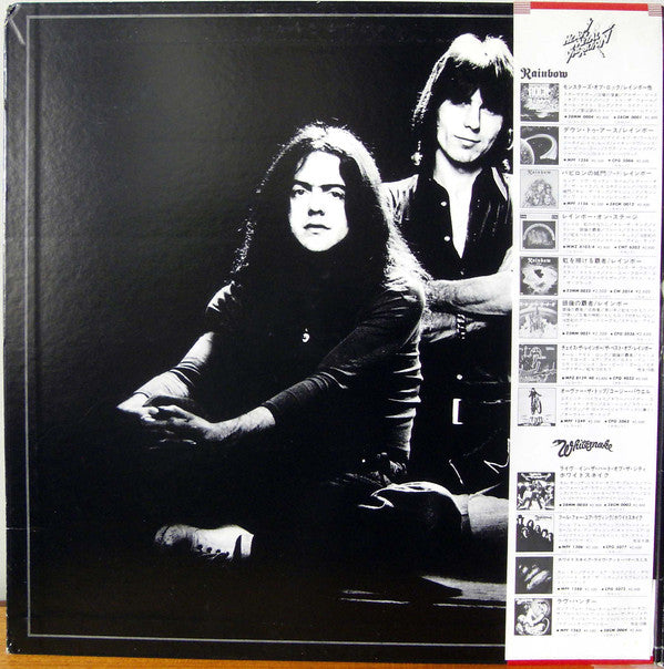 Rainbow : Rainbow Rising (LP, Album, RE, Gat)