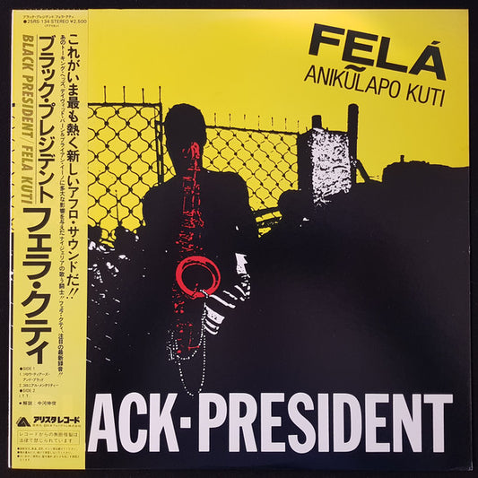 Fela Kuti = Fela Kuti : Black President = ブラック・プレジデント (LP, Comp)