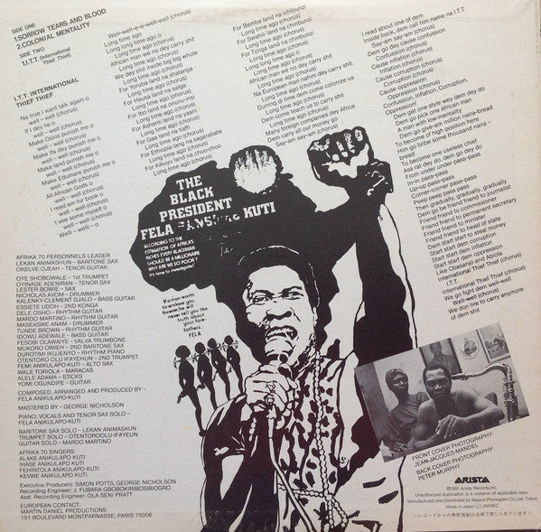 Fela Kuti = Fela Kuti : Black President = ブラック・プレジデント (LP, Comp)