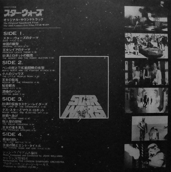John Williams (4), London Symphony Orchestra : Star Wars (The Original Soundtrack From The 20th Century-Fox Film) = スターウォーズ（20世紀のオリジナルサウンドトラック-フォックスフィルム） (2xLP, Album, RP, Aca)