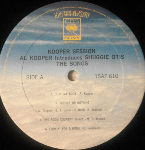 Al Kooper Introduces Shuggie Otis :  Kooper Session Super Session Vol.2  (LP, Album, RE)