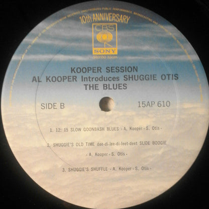 Al Kooper Introduces Shuggie Otis :  Kooper Session Super Session Vol.2  (LP, Album, RE)