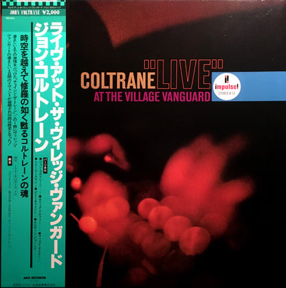 John Coltrane : "Live" At The Village Vanguard (LP, Album, RE, Gat)