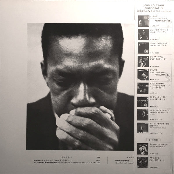 John Coltrane : "Live" At The Village Vanguard (LP, Album, RE, Gat)