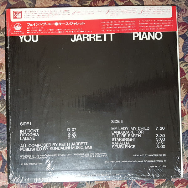 Keith Jarrett : Facing You (LP, Album)