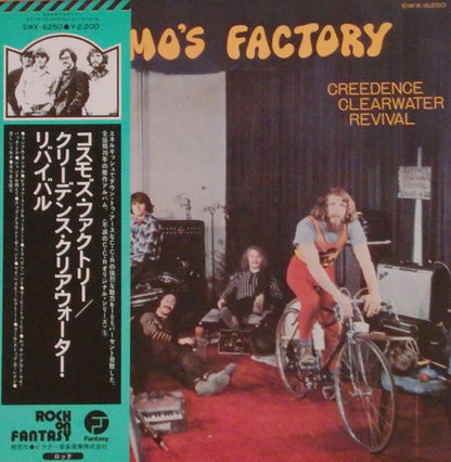 Creedence Clearwater Revival : Cosmo's Factory (LP, Album, RE)