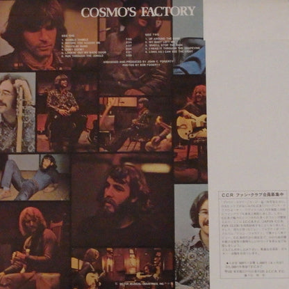 Creedence Clearwater Revival : Cosmo's Factory (LP, Album, RE)