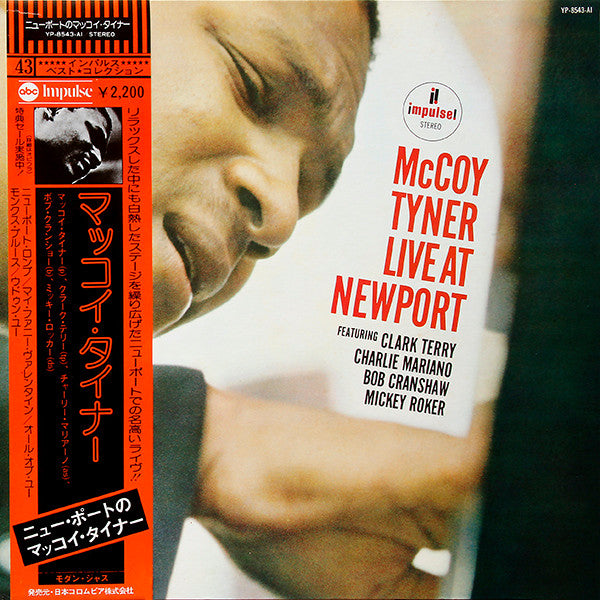 McCoy Tyner : Live At Newport (LP, Album, RE, Gat)