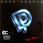 Deep Purple : Perfect Strangers (LP, Album, RE, RM)