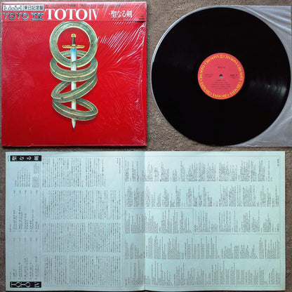 Toto : Toto IV (LP, Album, Cap)