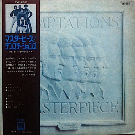 The Temptations : Masterpiece (LP, Album)