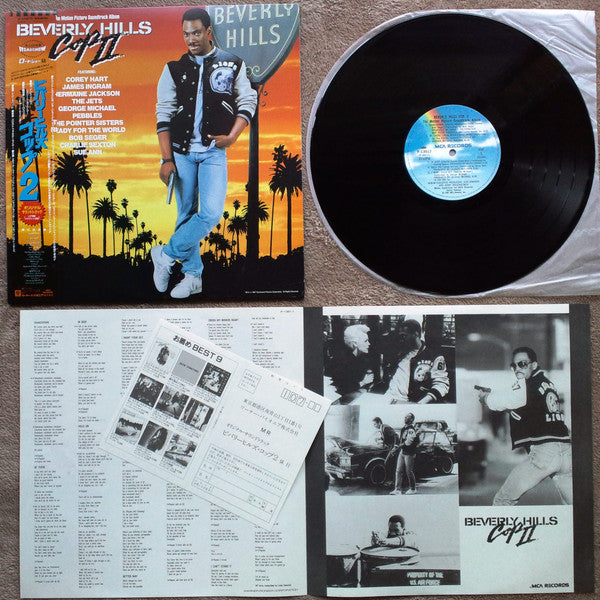 Various : Beverly Hills Cop II (The Motion Picture Soundtrack Album) (LP, Comp)