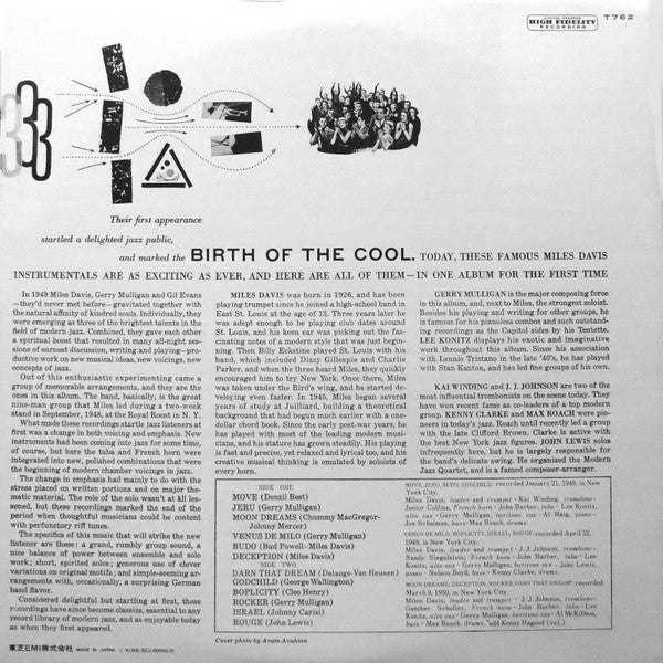 Miles Davis : Birth Of The Cool (LP, Album, Comp, Mono, RE, Mar)